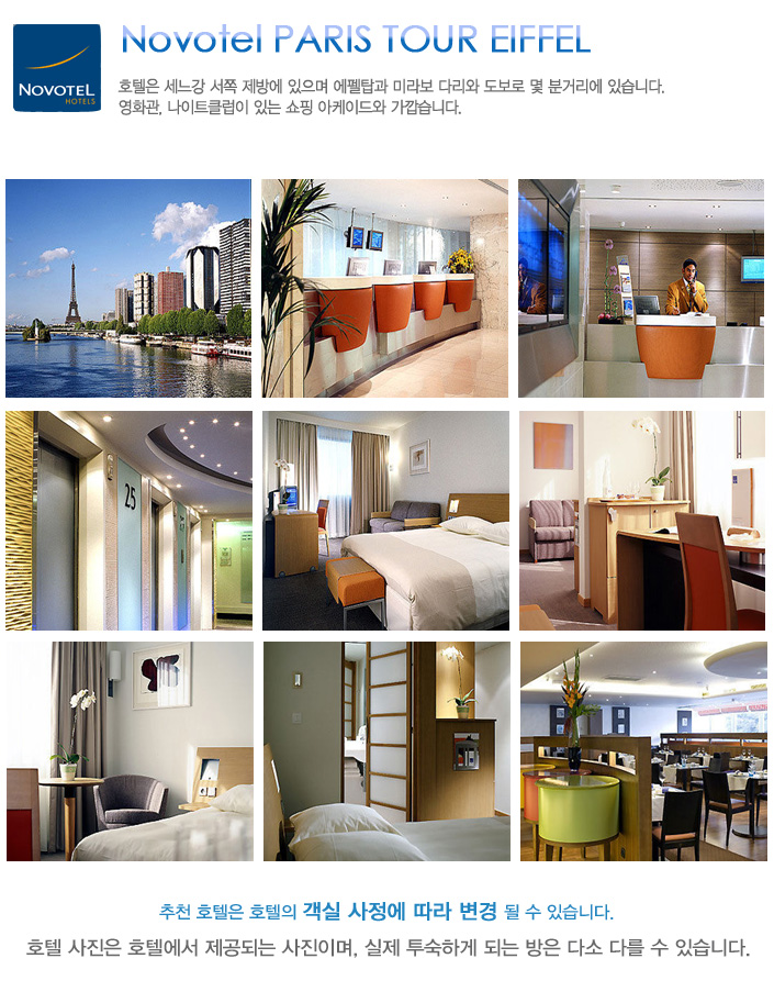 hotel info1.jpg