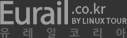 유레일코리아